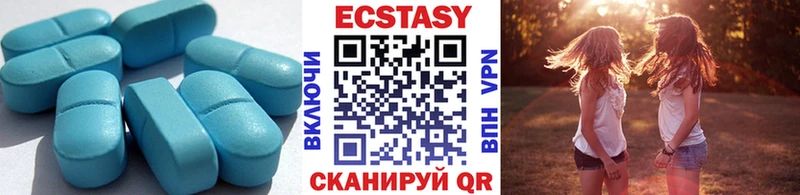Экстази mix  гидра как войти  Сафоново 