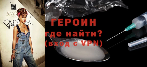 прущий лед Абдулино