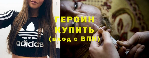 кокс Абаза