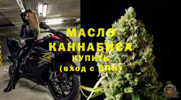 сатива Нея
