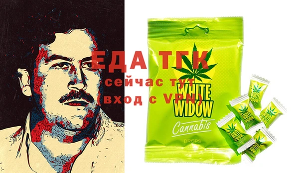 кокс Абаза