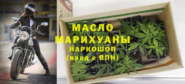 прущий лед Абдулино