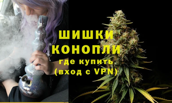 синтетический гашиш Нефтегорск